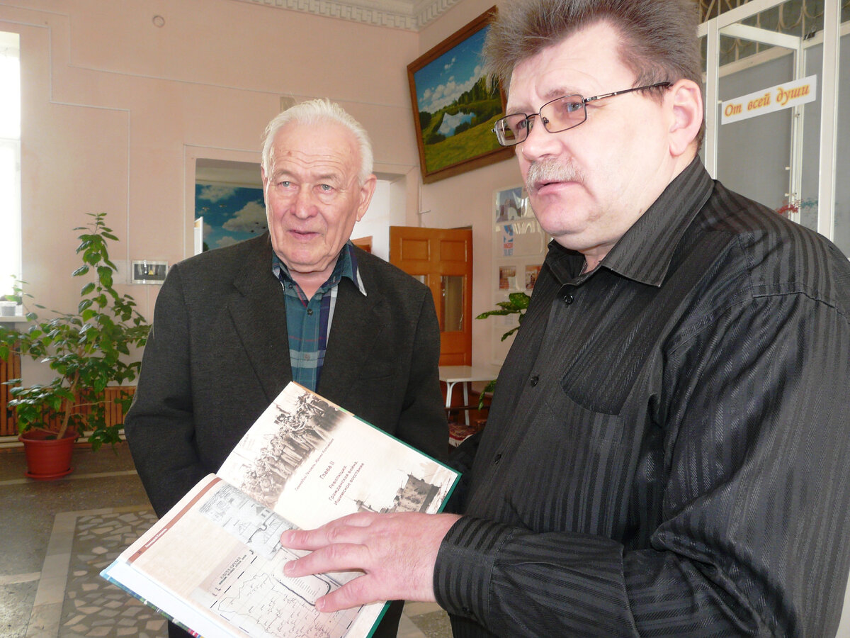 Г.Р Гензель и А.А. Павлов