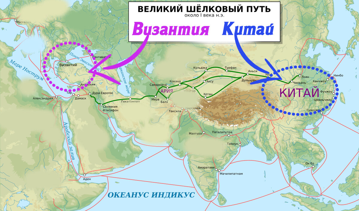 Путь длиной 95. Первый поезд по шелкововому пути. Торговля по Шелковому пути книга.