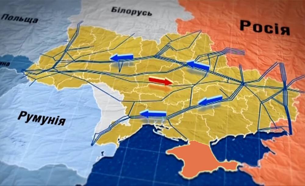 Транзит через. Украина ГТС Транзит карта. Газовые трубопроводы на Украине. Карта газопроводов Украины. Газотранспортная система Украины.
