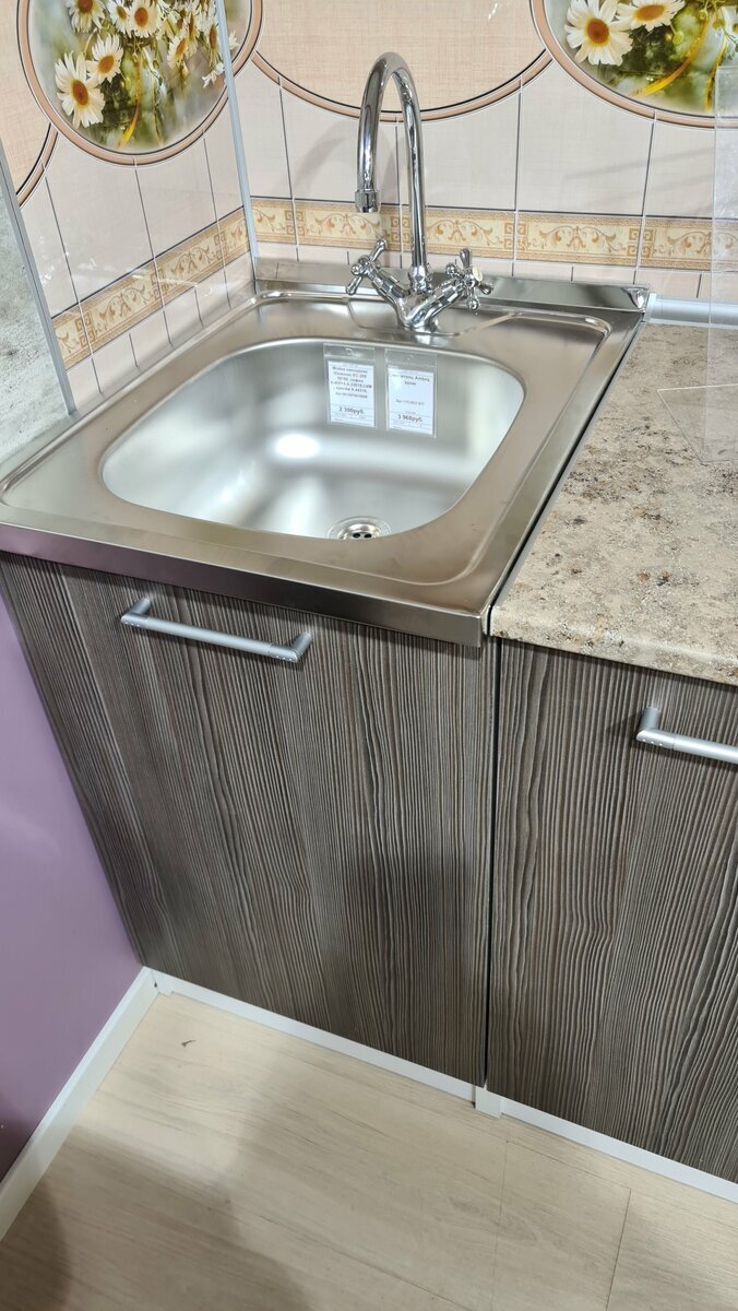 накладная мойка 