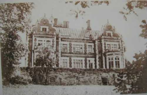 источник  архивного фото %АИФ 2016г