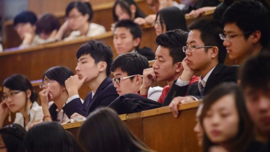 Китайские студенты в России
