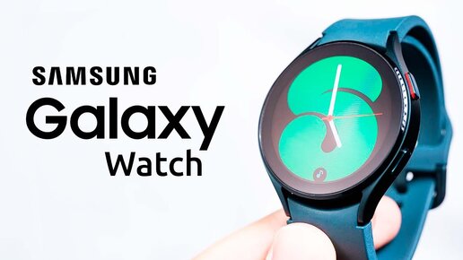 Samsung Galaxy Watch 5 - ТЫ ИХ КУПИШЬ ПО ЭТОЙ ПРИЧИНЕ