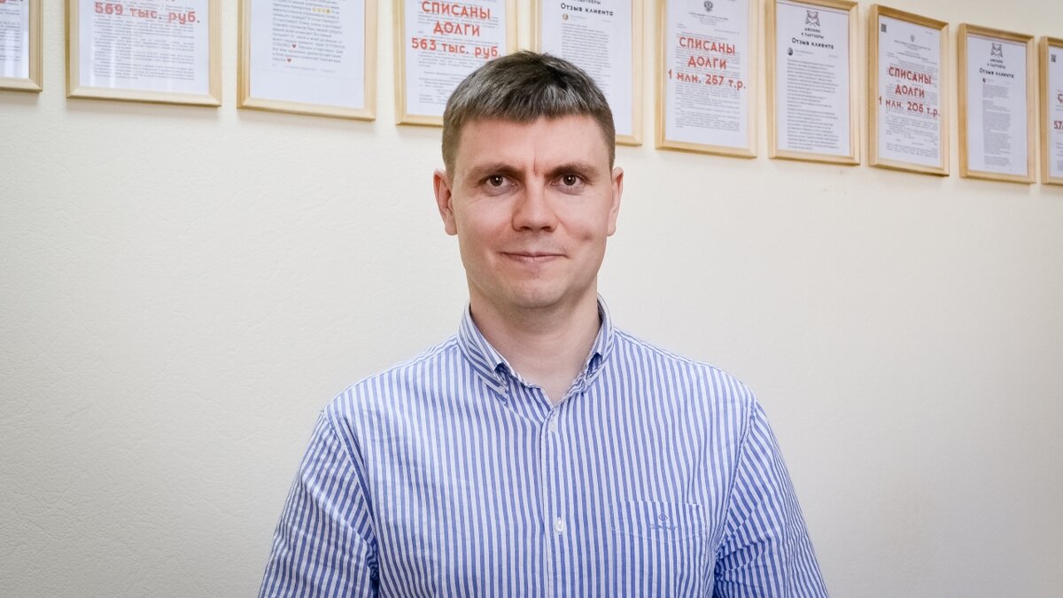 Игорь Афонин, руководитель Федеральной компании «Афонин и партнеры»