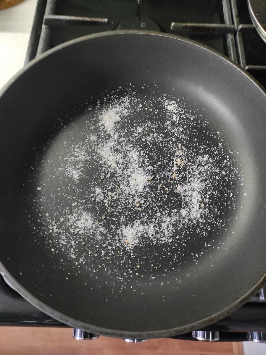 чтобы масло не разбрызгивалось