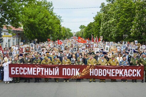 «Бессмертный полк» 2018 год. Фото ppoo.npi-tu.ru