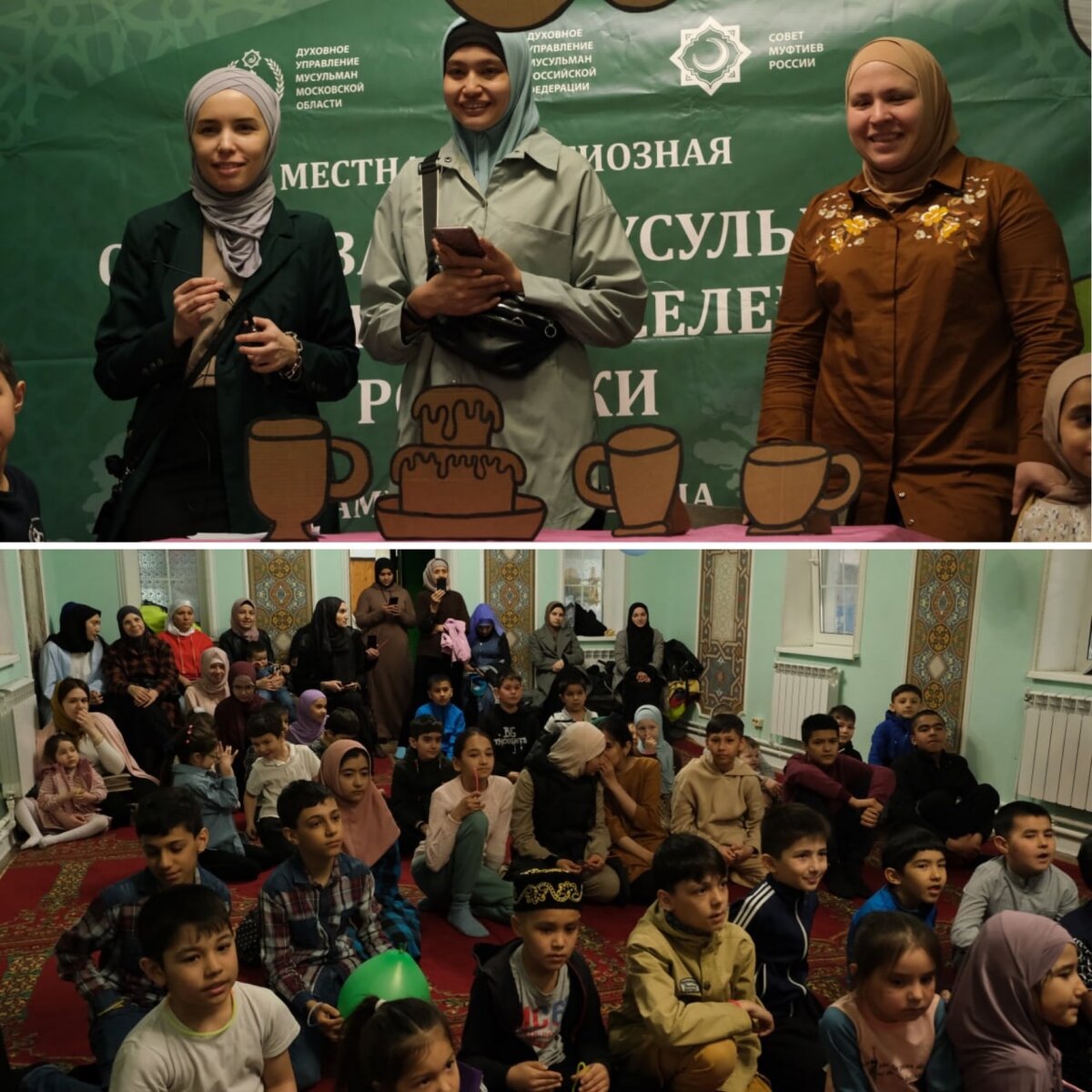 Мечеть в п. Родники