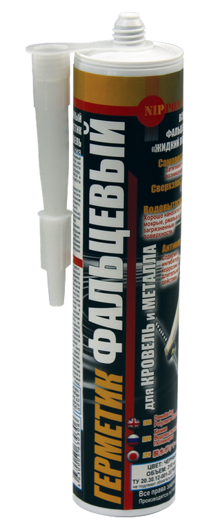 Герметик фальцевый, туба 310 мл. под пистолет.