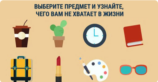 Изображение взято с открытых источников