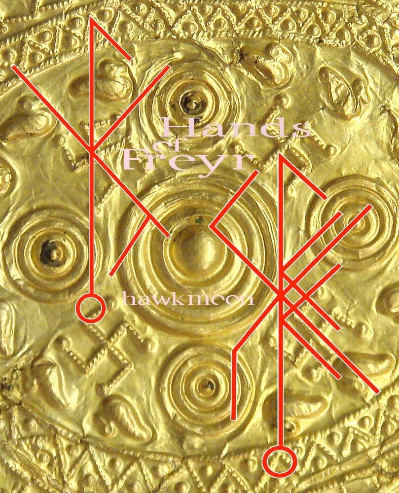 руны защита животных. руны успокоение. рунический став защита животных. став для животных. став для животных.