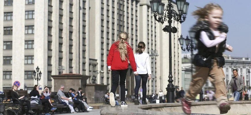 Госдума РФ duma.gov.ru