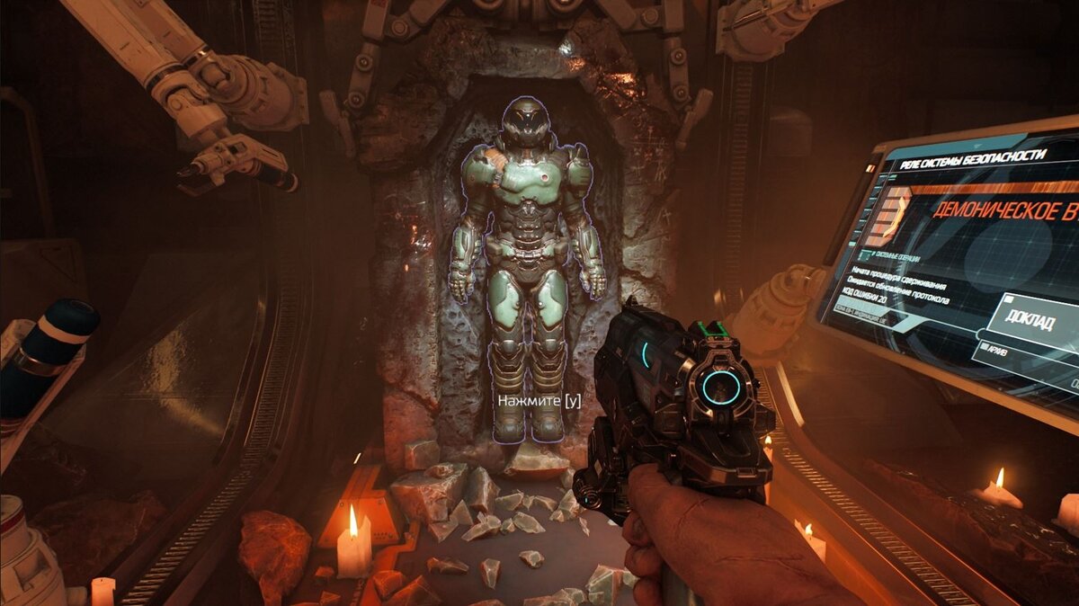 Мое знакомство с Doom и все части серии игр Doom | RetroGaming_Daddy | Дзен