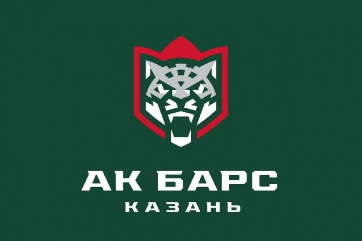    «Ак Барс» заключил просмотровый контракт с чемпионом мира