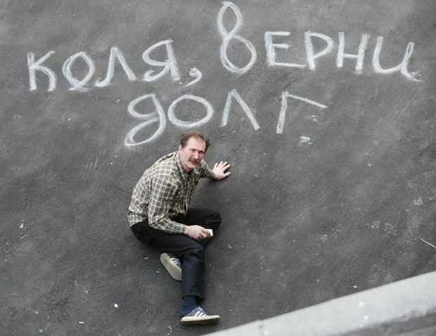 Кадры из к/ф "Сваты"