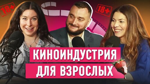 Интервью Порно Видео | grantafl.ru