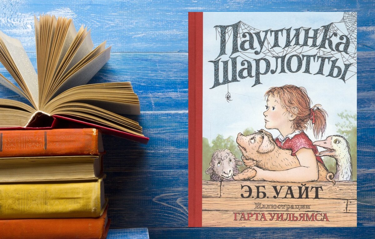 Книга которой нет