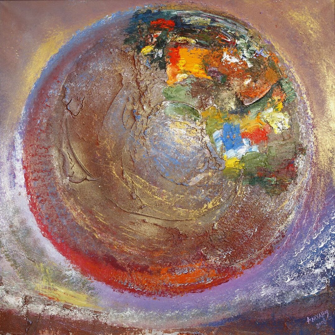 "Адронный коллайдер" Алиханов Хаджи-Мурад