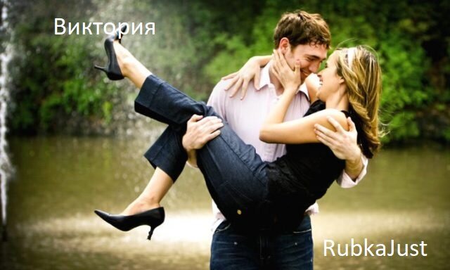 Добавьте описание