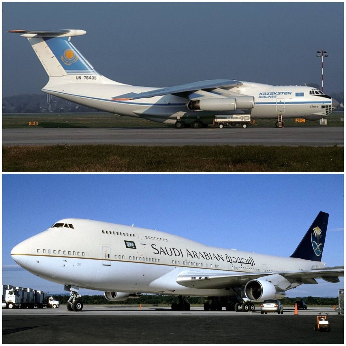 Казахский ИЛ-76 (сверху) и Boeing 747 Саудовской Аравии (снизу)