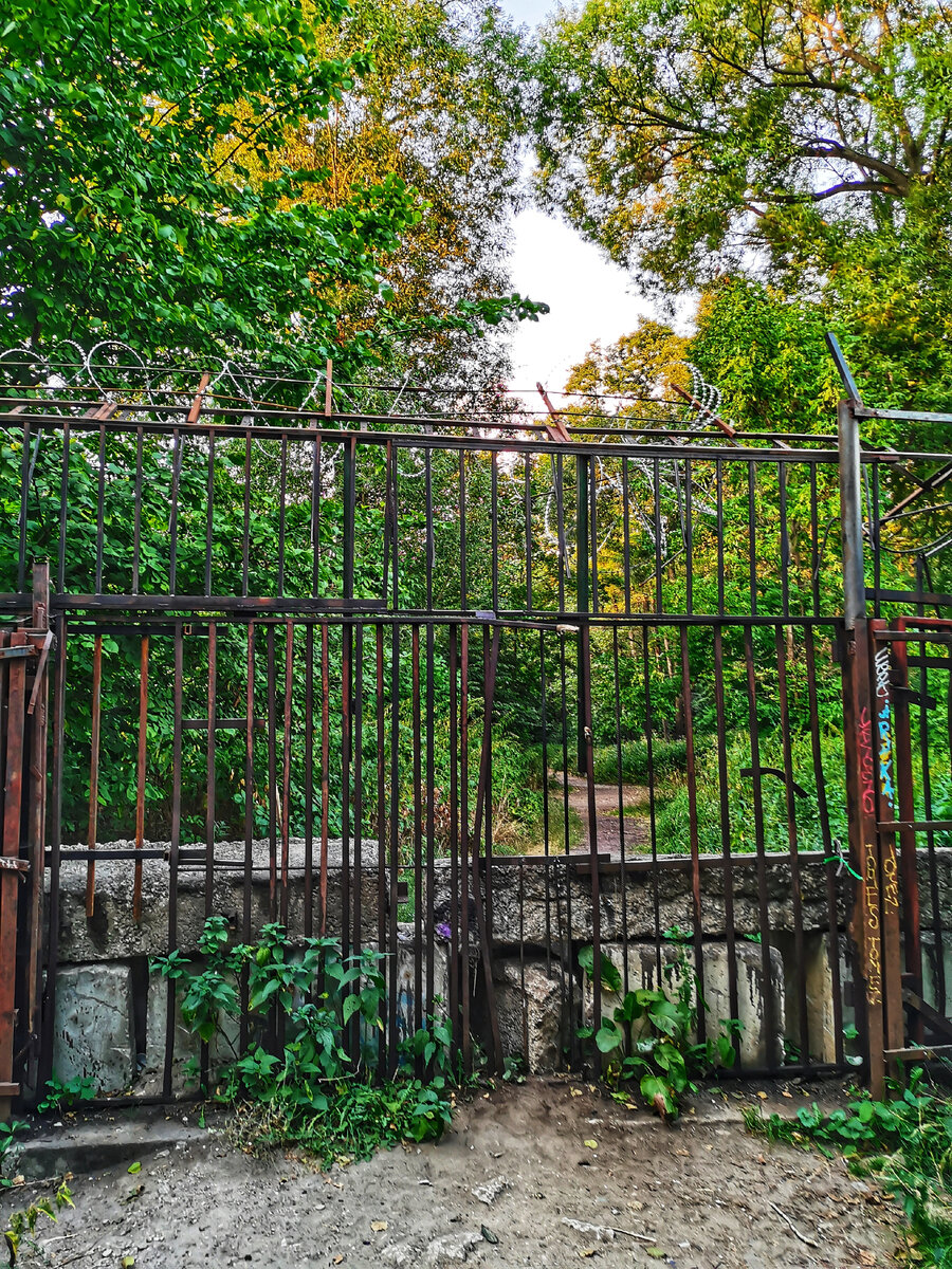 Самый закрытый парк Москвы | Пешком по Москве | Дзен