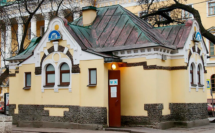    Общественный туалет на Адмиралтейском проспекте, Санкт-Петербург