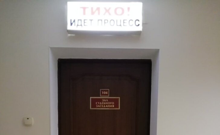    С курского предпринимателя хотят взыскать 160 тыс.рублей за игрушки «Три Кота»