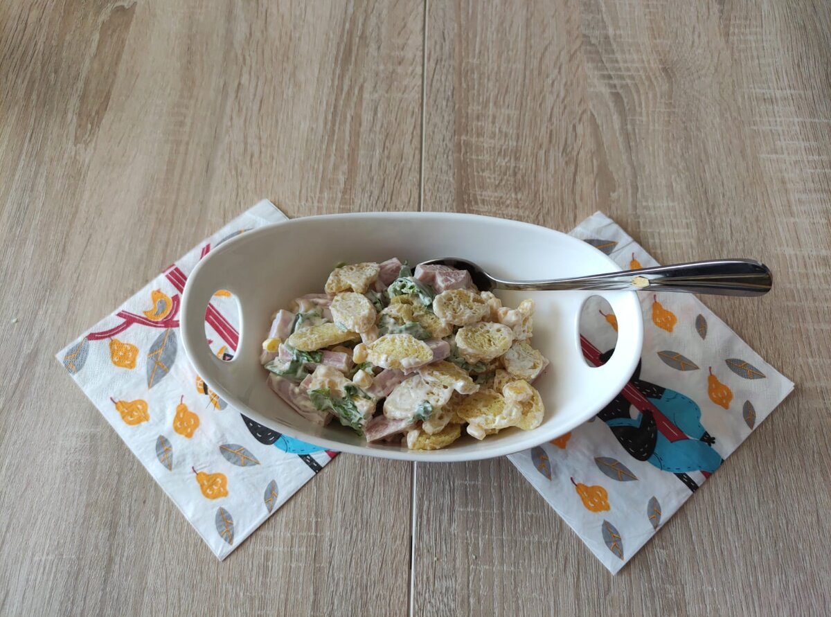 Салат "Моя прекрасная леди"