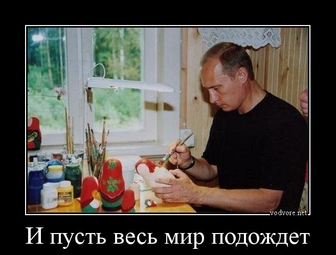 Это мы будем посмотреть как говорят в Одессе