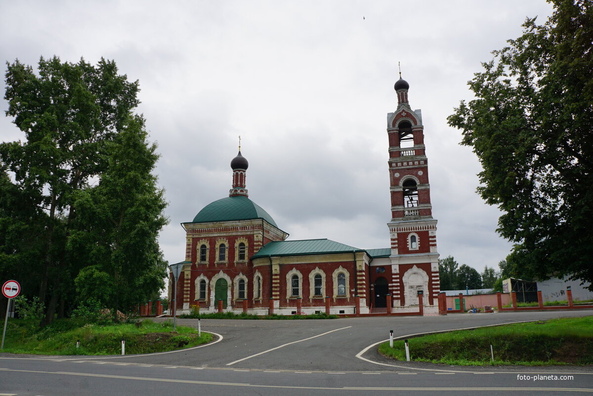 москва река бронницы