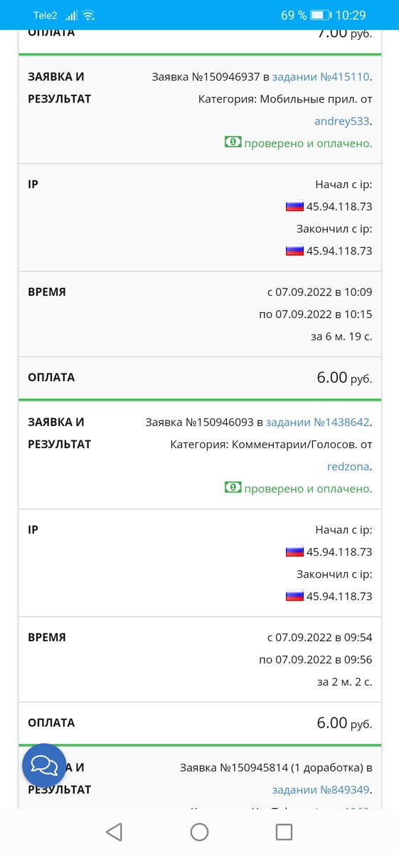 -2
