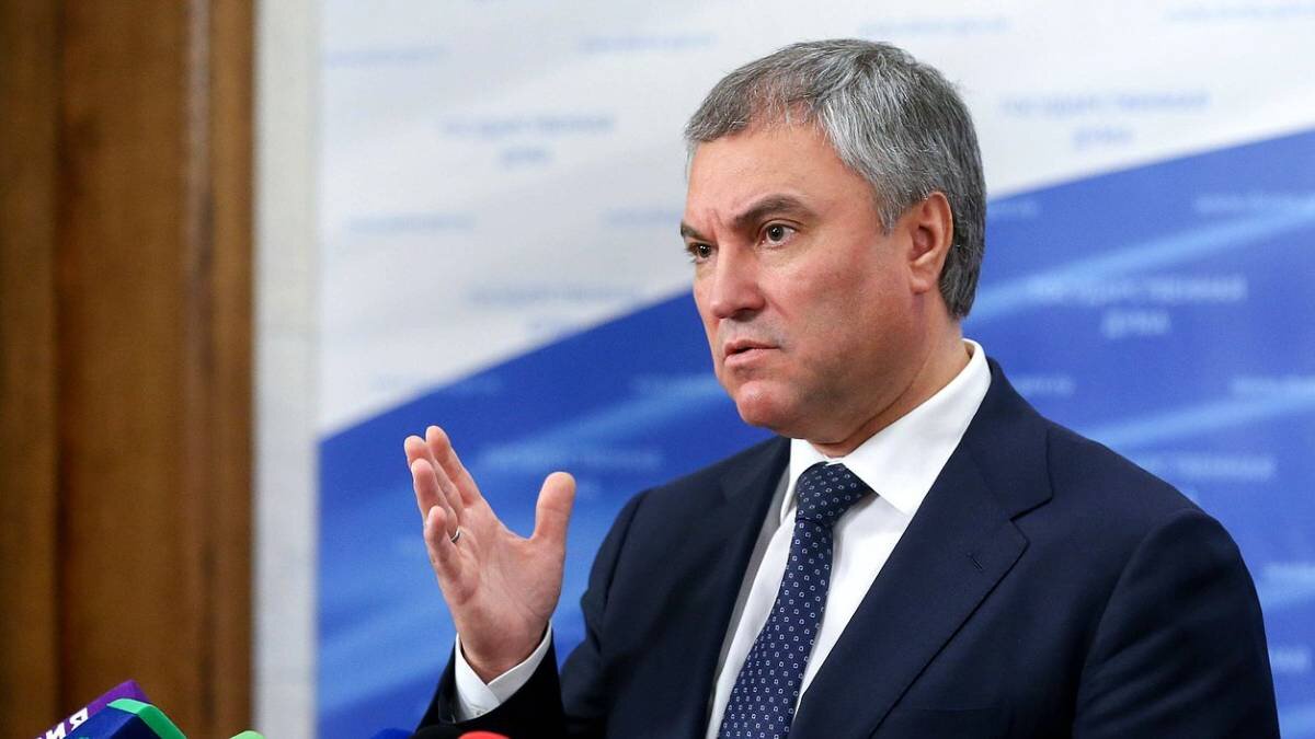 Вячеслав Володин. Фото: moscow.er.ru