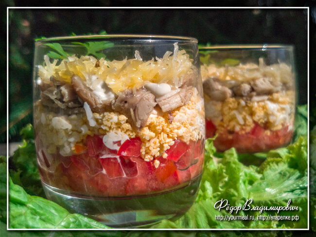 Классический салат «Эдельвейс»