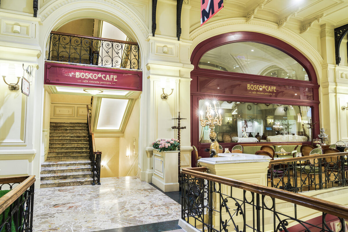 Bosco cafe красная площадь 3 фото Q-Style x Bosco Cafe ГУМ и ТЦ "Петровский пассаж" Q-Style Дзен