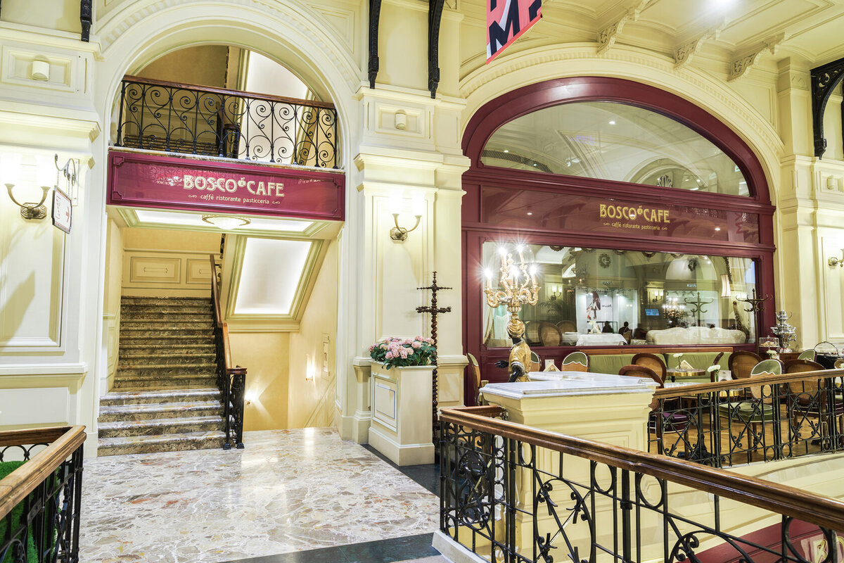 Bosco cafe красная площадь 3 москва меню