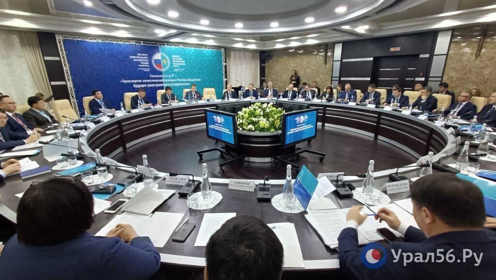    Что сделает Оренбургская область в сфере транспорта до 2030 года для развития сотрудничества России и Казахстана?