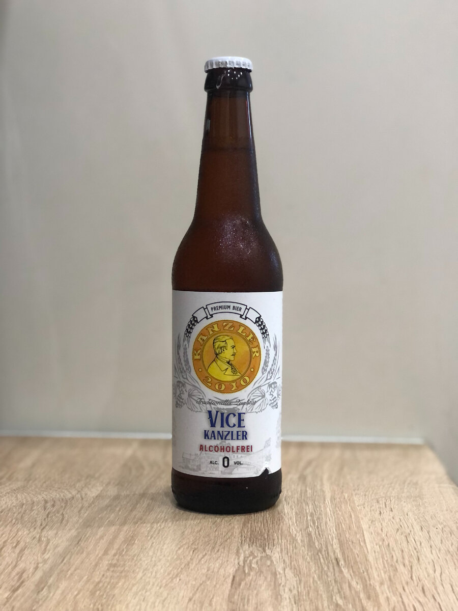 Пивоварня таркос воронеж экскурсии. Пивзавод таркос воронеж. Пивовара воронеж. Пивоварня брелок воронеж. Пивовара воронеж.