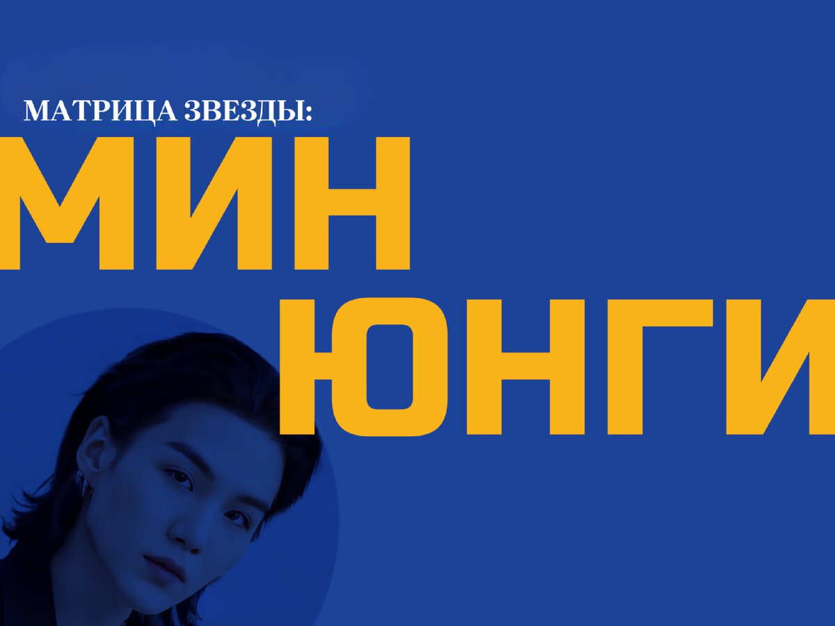 Авторство: канал «Алло, это Алёна?»