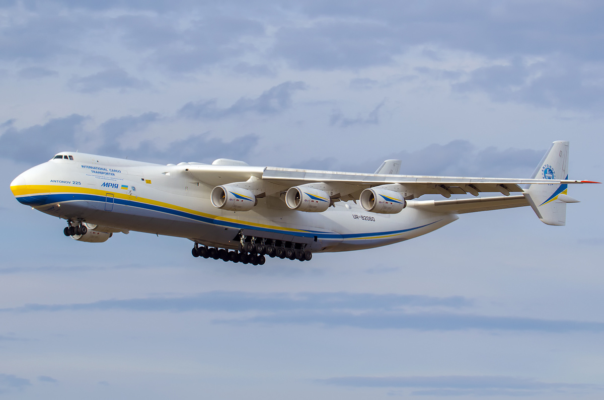 АН-225 "Мрия"