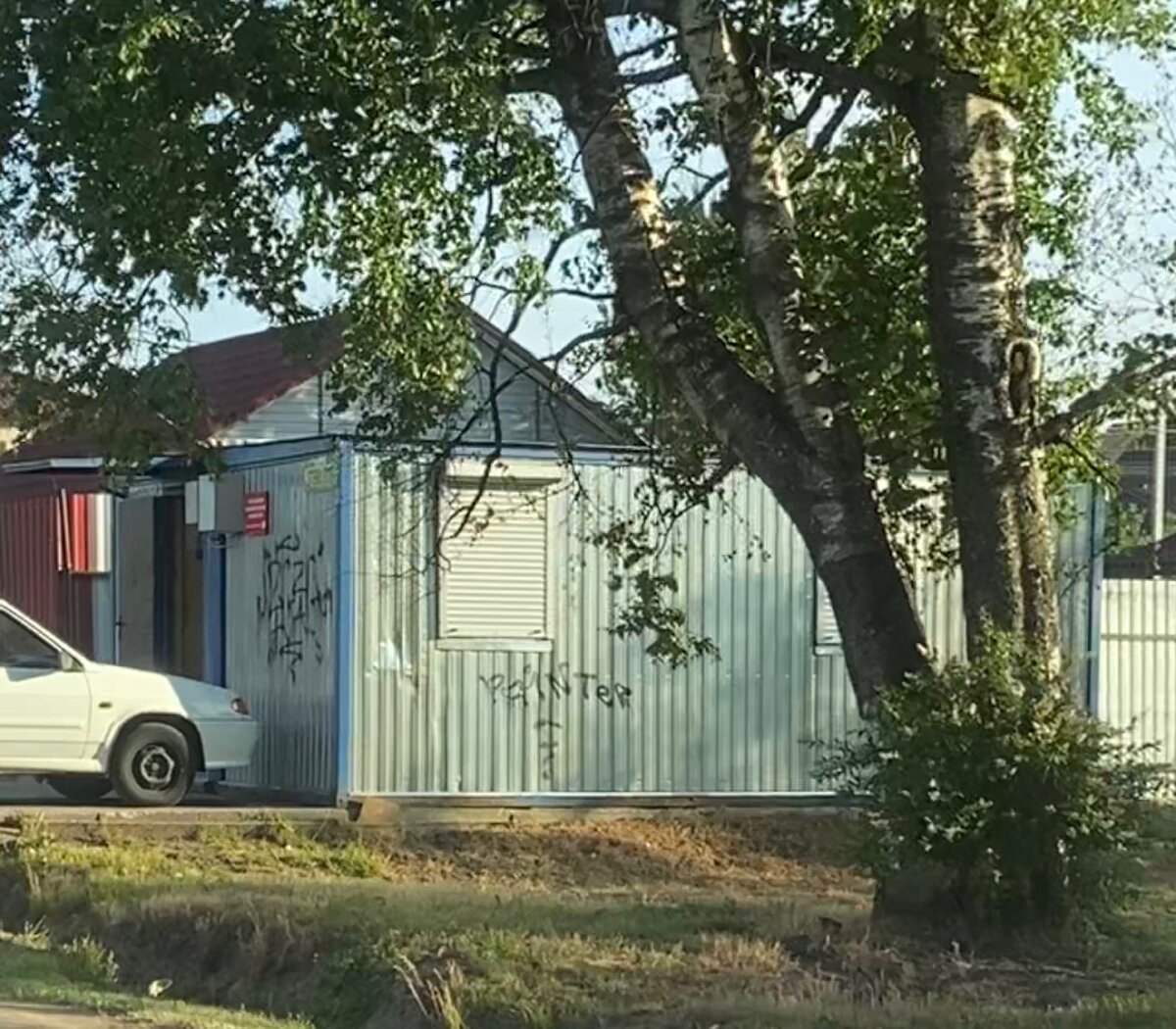 Участок для голосования. Деревня Энколово
