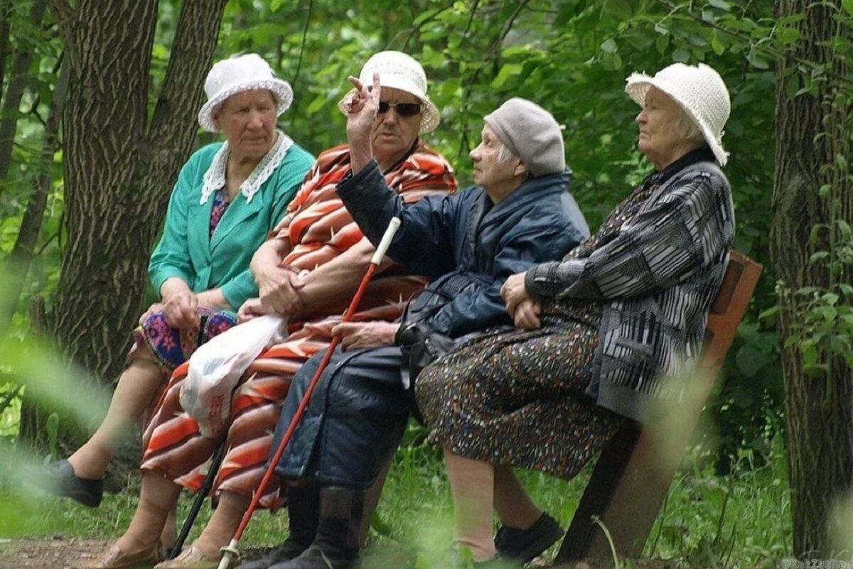 Российские пенсионеры