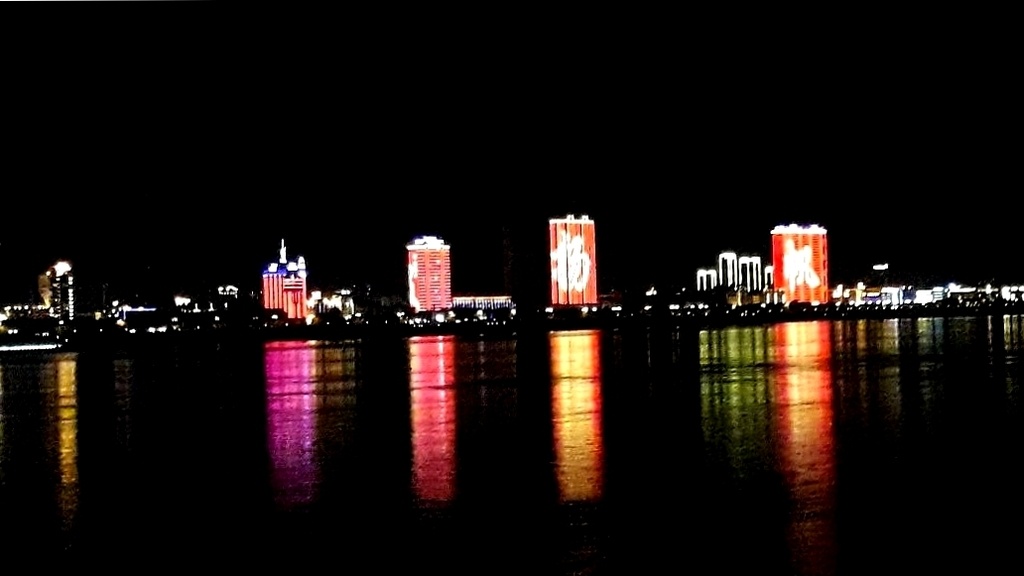 С набережной Амура в Благовещенске