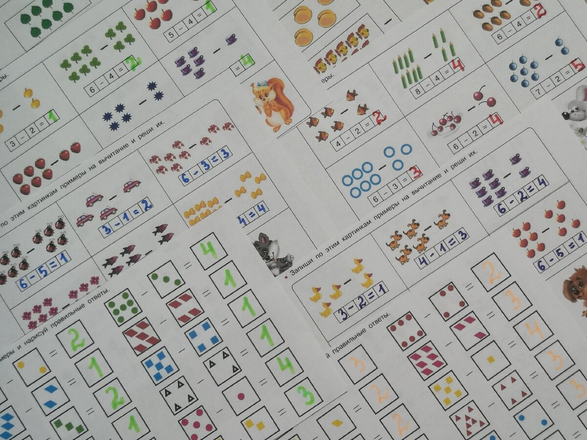 Инстаграм: Pedagog_online_ 