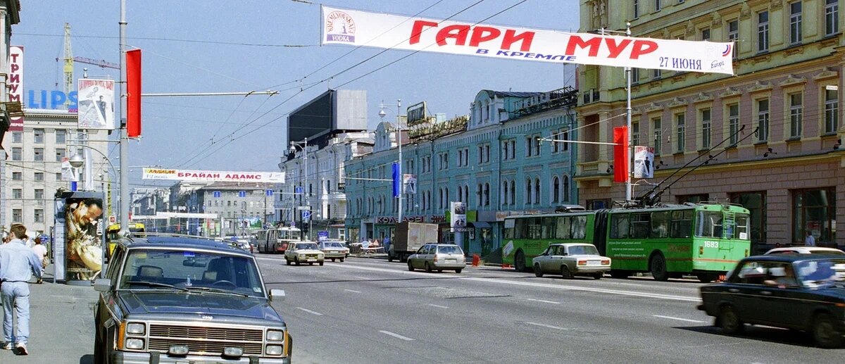 Фото из свободных источников.