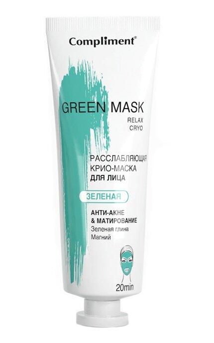 Green mask от Compliment 