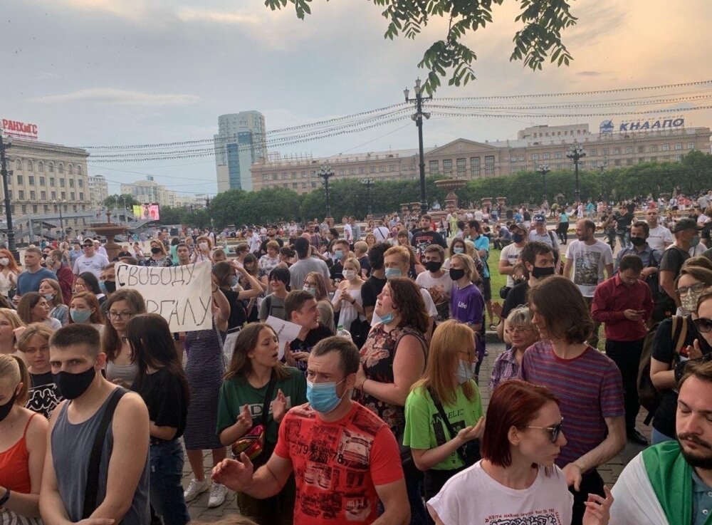 Митинг в Хабаровске