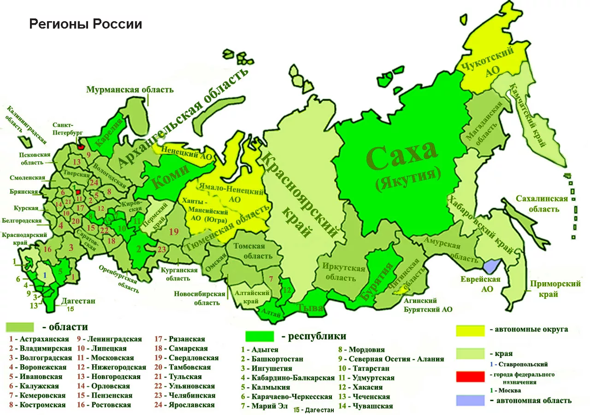 А если говорить про наркотическую зависимость, то тут лидирует Москва и Московская область