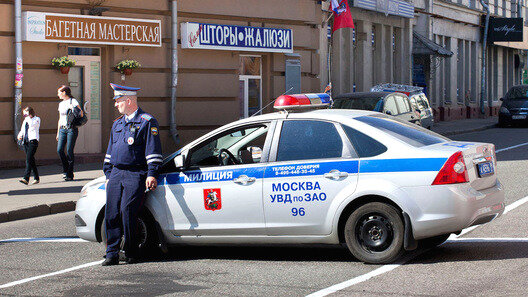 источник: Google картинки