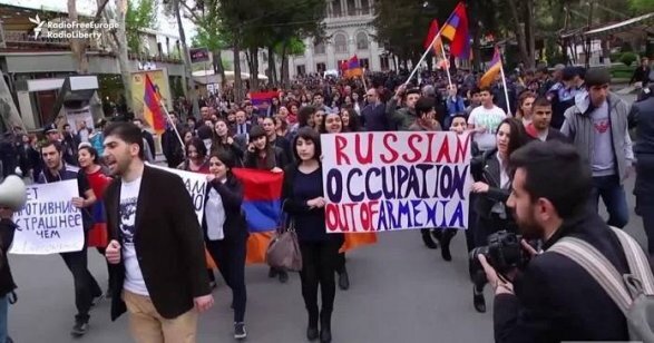 РОССИЯ АККУПАНТ ВОН ИЗ АРМЕНИИ