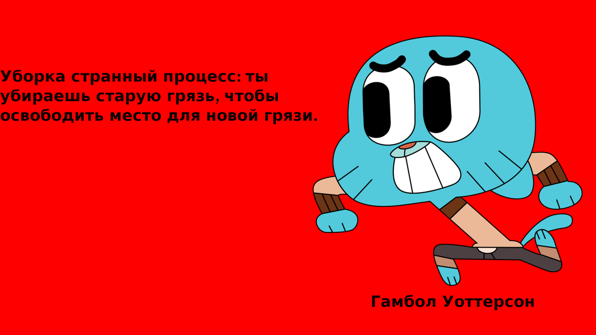 В принципе логично.