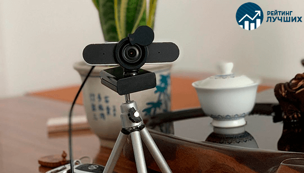 Рейтинг лучших веб-камер